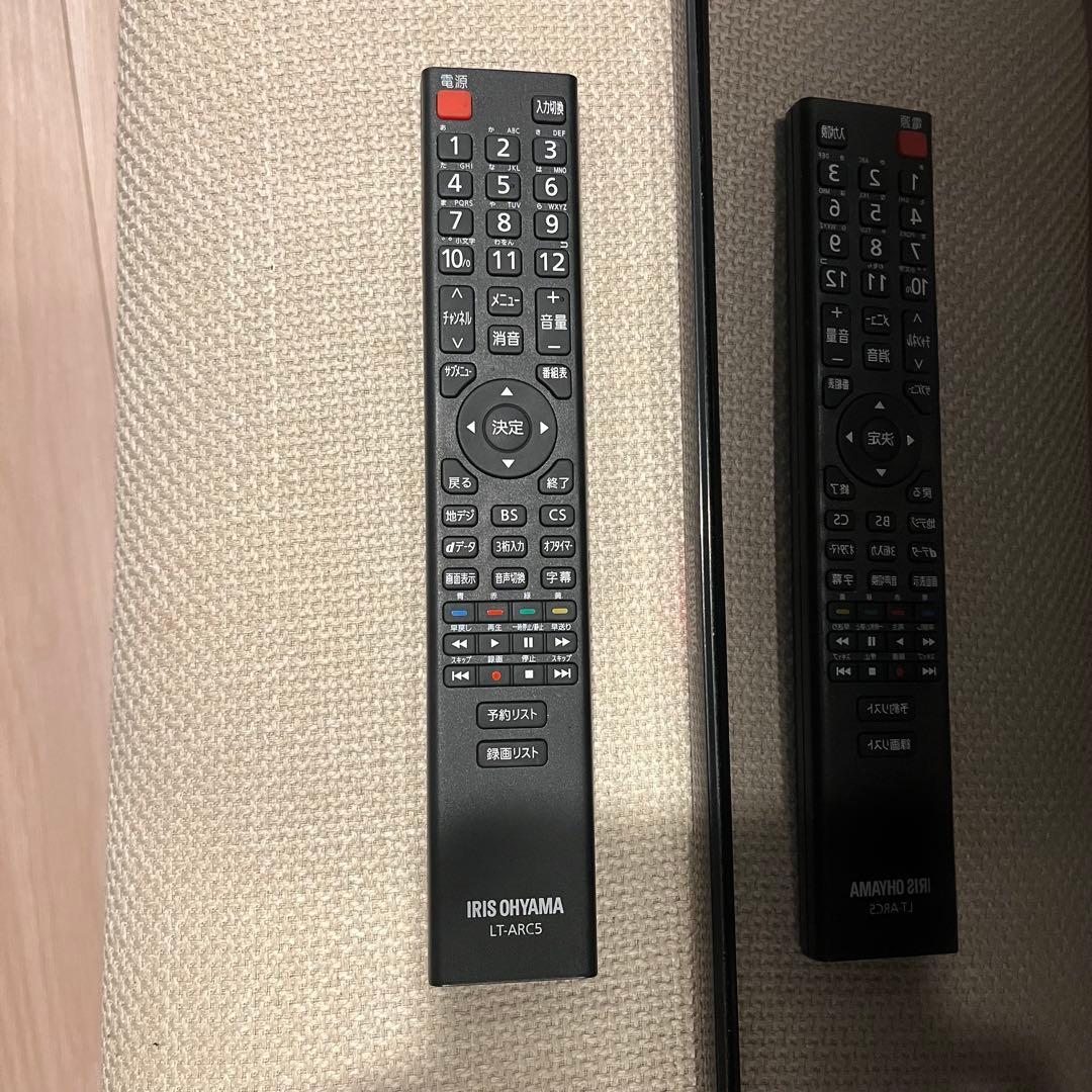 アイリスオーヤマ　2020年製　32型テレビ