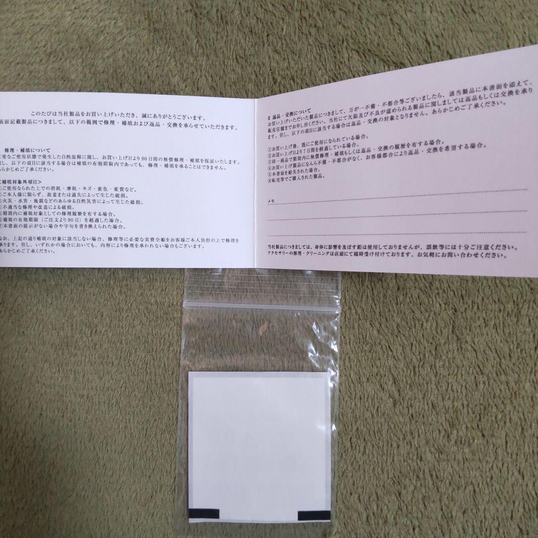 GARNI Crockery M ガルニ クロッケリー シルバー リング 21号