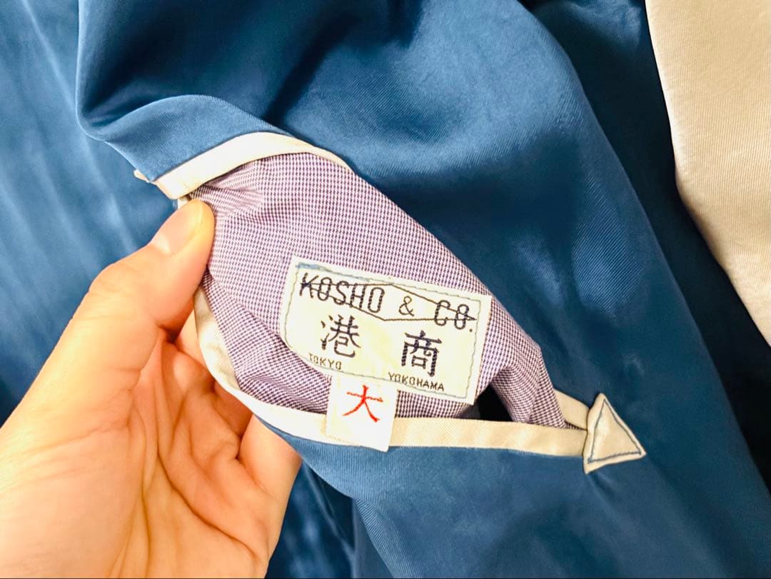 シービーズ スカジャン 東洋エンタープライズ　港商