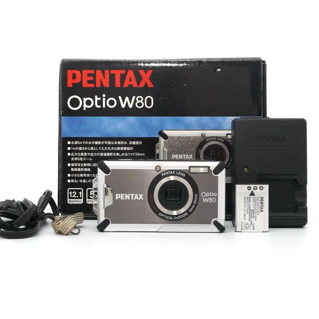PENTAX optio W80 グレー 防水カメラ