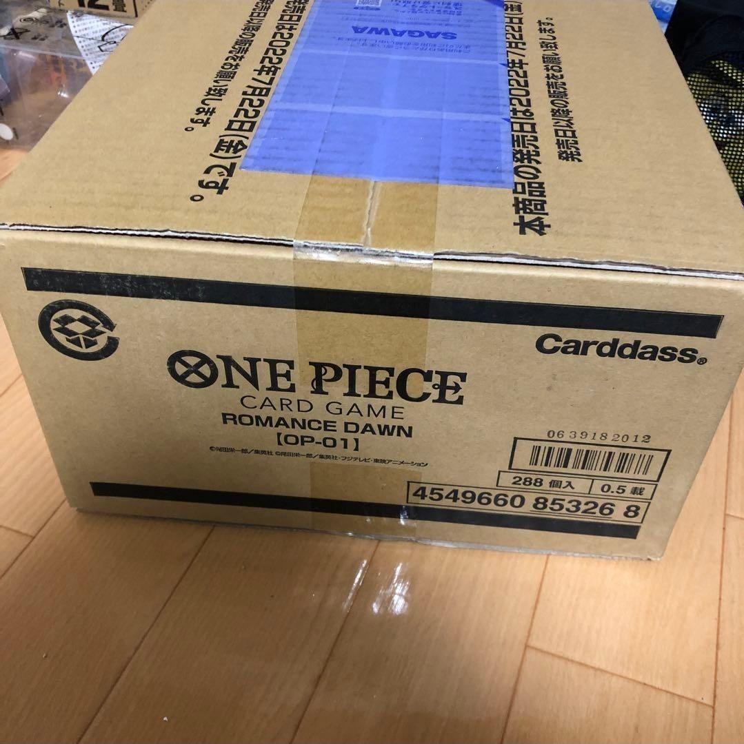 ONEPIECE カードゲーム ROMANCE DAWN １カートン