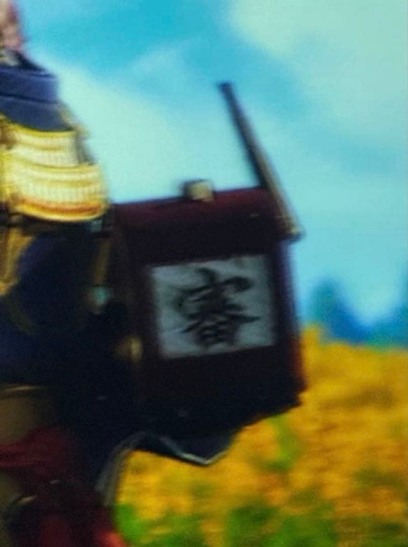 ポテトパイ様コスプレ道具専用ページ①