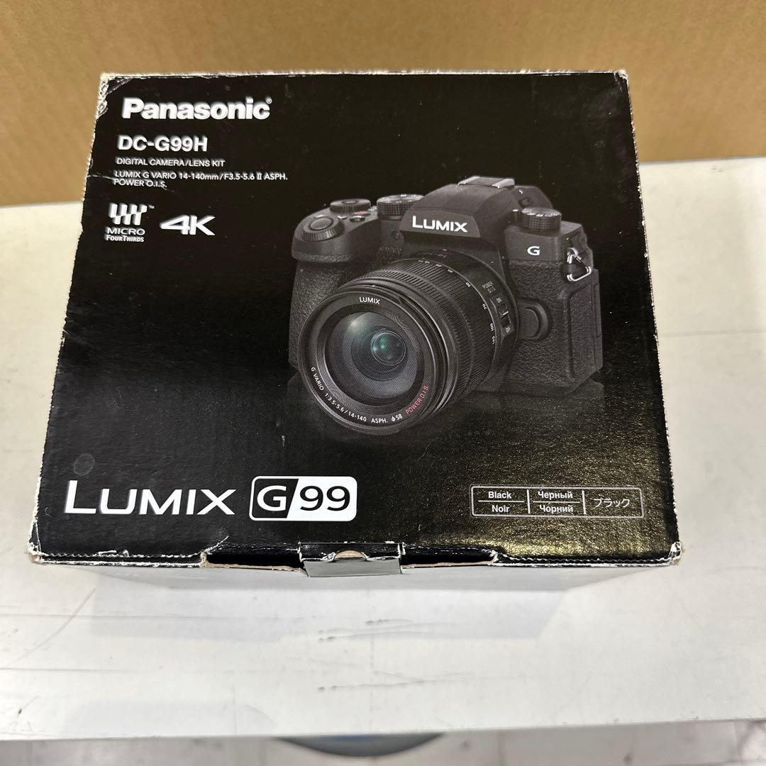 パナソニックLUMIXミラーレスカメラDC-G99H