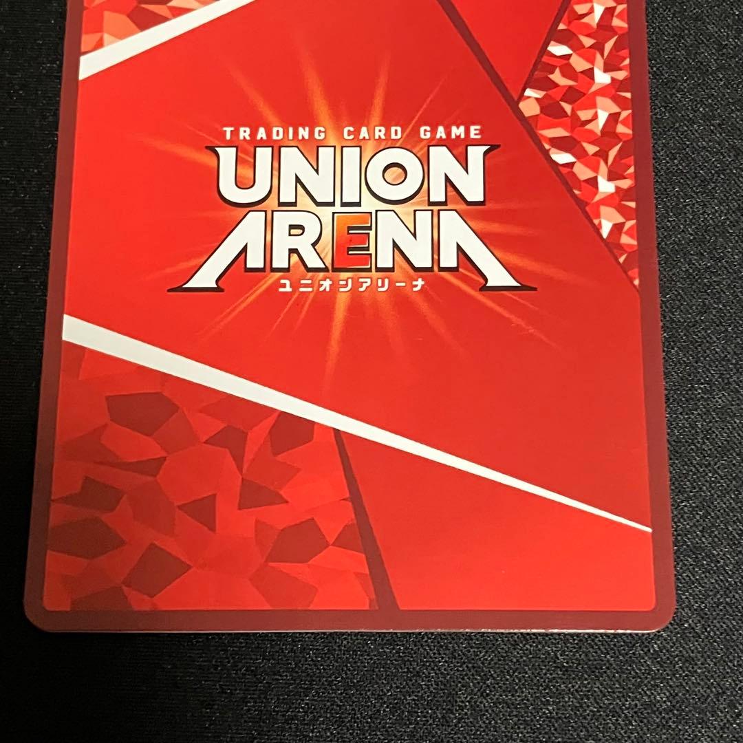 【3枚セット】ルピー SR★★ 星2 パラレル