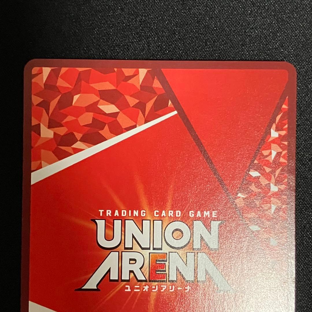 【3枚セット】ルピー SR★★ 星2 パラレル