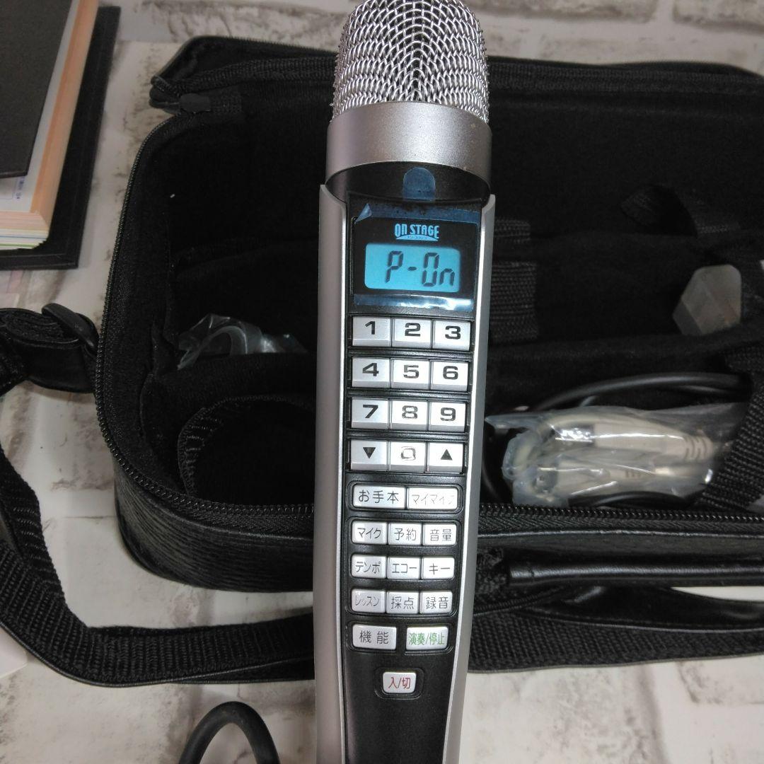 オンステージ パーソナルカラオケ Z-PK1200G・Z-PKD2