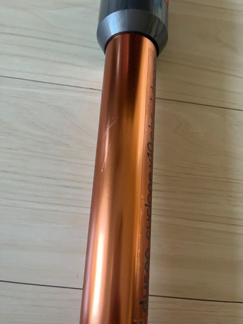 ダイソン Dyson V10 サイクロン式 コードレス掃除機