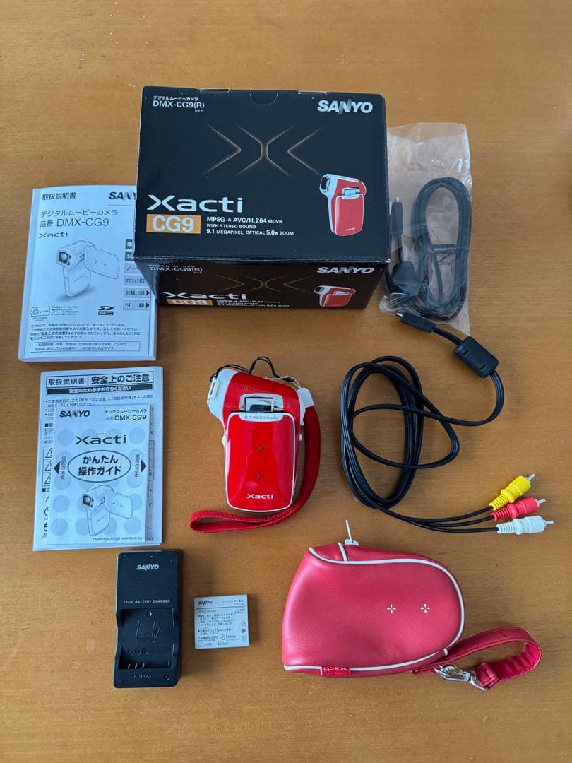 ⭐︎美品⭐︎SANYO Xacti DMX-CG9 レッド