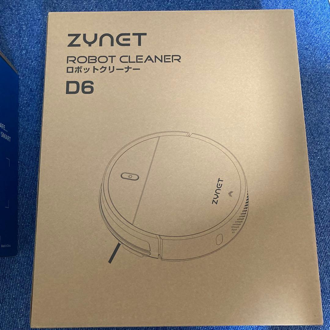 ✨静音✨　ロボット掃除機 3000Pa強力吸引 薄型ボディ　お掃除ロボット