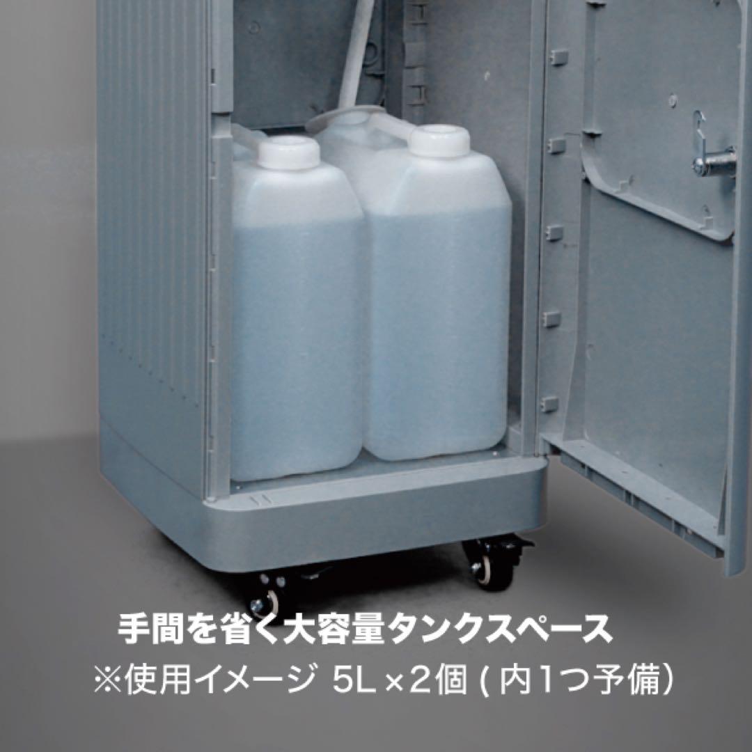 HUNMU J オートディスペンサー　未開封品　高級インテリア　送料無料‼︎