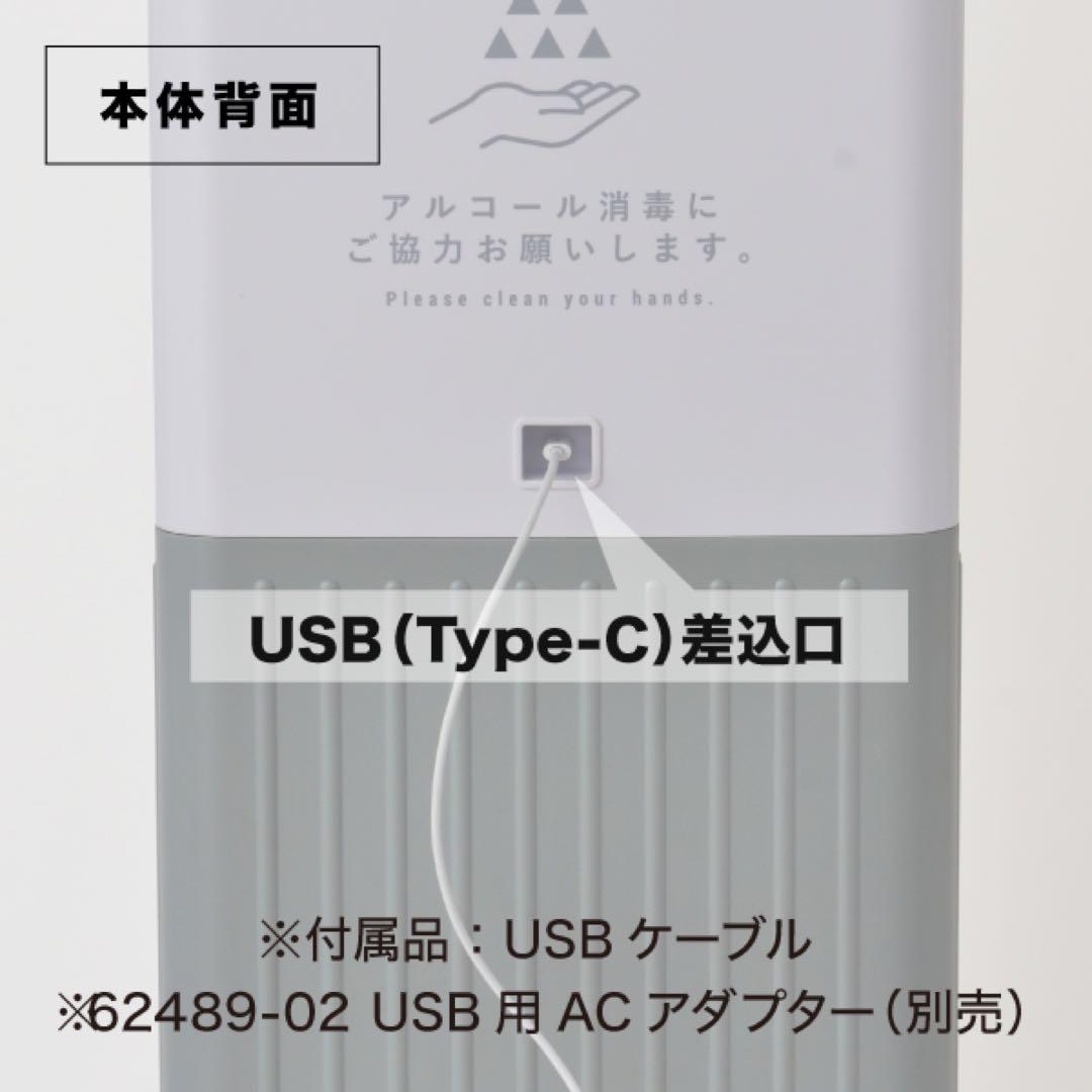 HUNMU J オートディスペンサー　未開封品　高級インテリア　送料無料‼︎