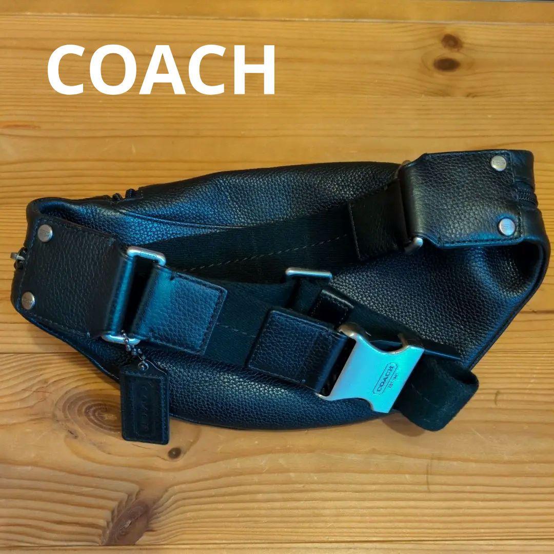 COACH ブラックレザー ボディバッグ　カバン　ストラップ　キーリング