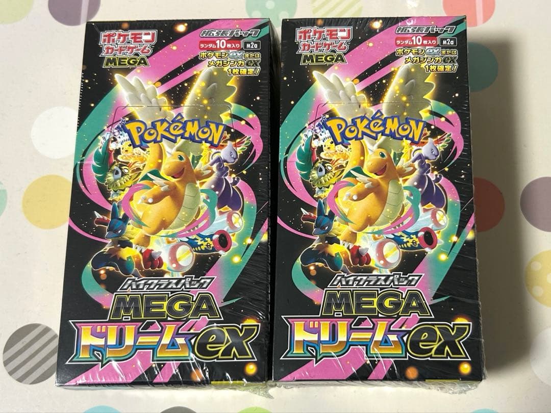 ポケカ MEGAドリームex シュリンク付き 2box