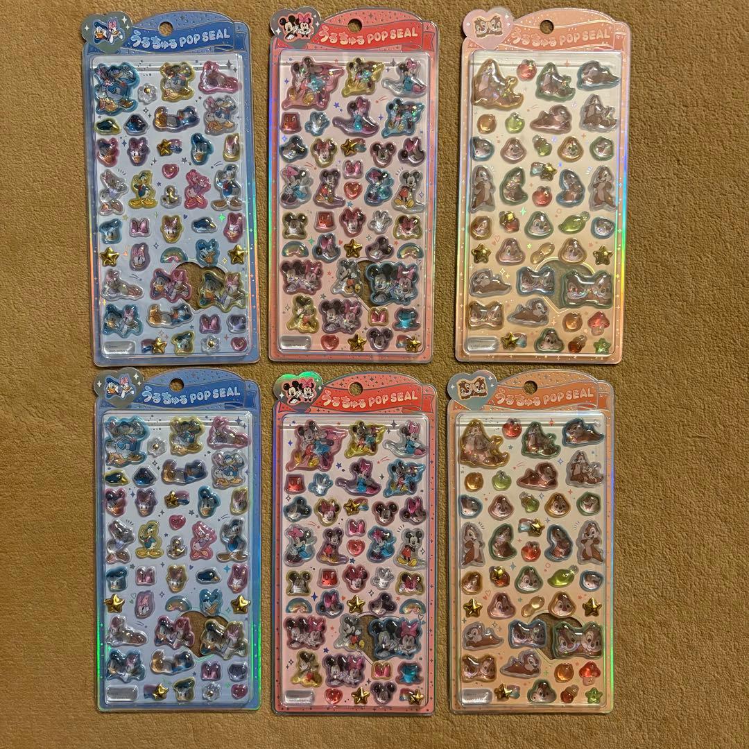 ディズニー　うるちゅるポップシール　6枚セット