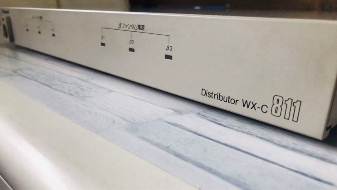 [新品]PANASONIC 混合分配器WX-C811