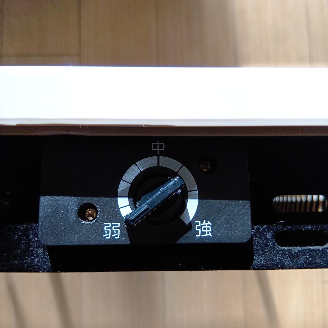 ユアサ　カジュアルこたつ　KCK-750MD（IV）75×75　2023年製