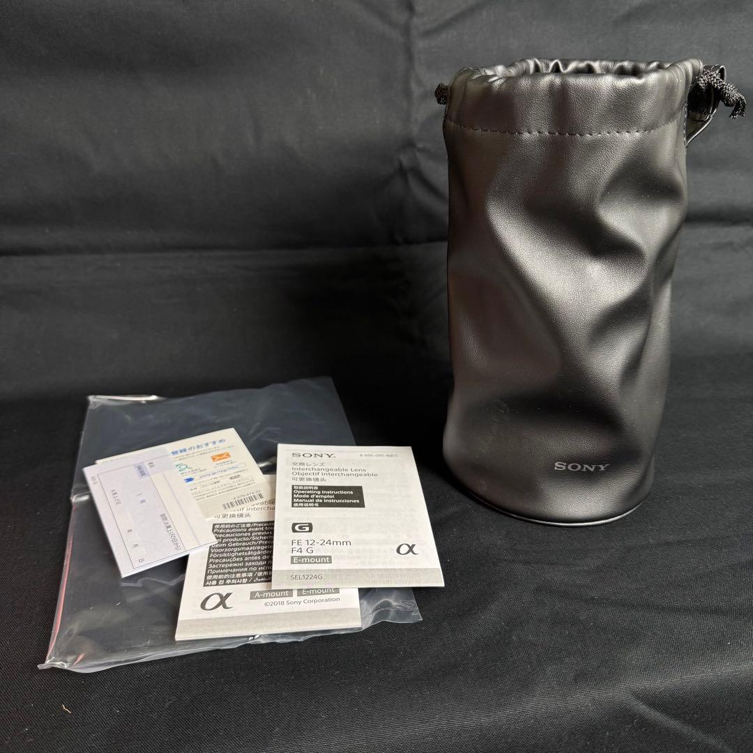 【箱付き美品 / 防湿庫保管】SONY FE 12-24mm F4 G