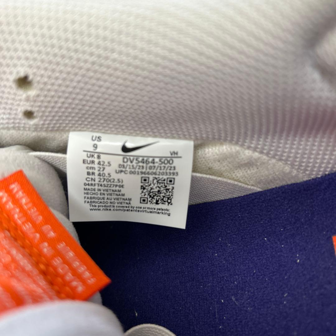 NIKE DUNK LOW PRO SB パープル 27cm