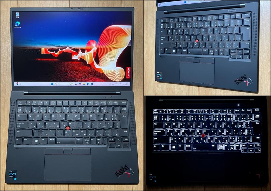 ThinkPad X1 Carbon 9th（i7/16G/512G/オフィス）