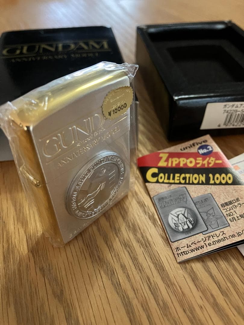ガンダム アニバーサリー記念 ZIPPOライター