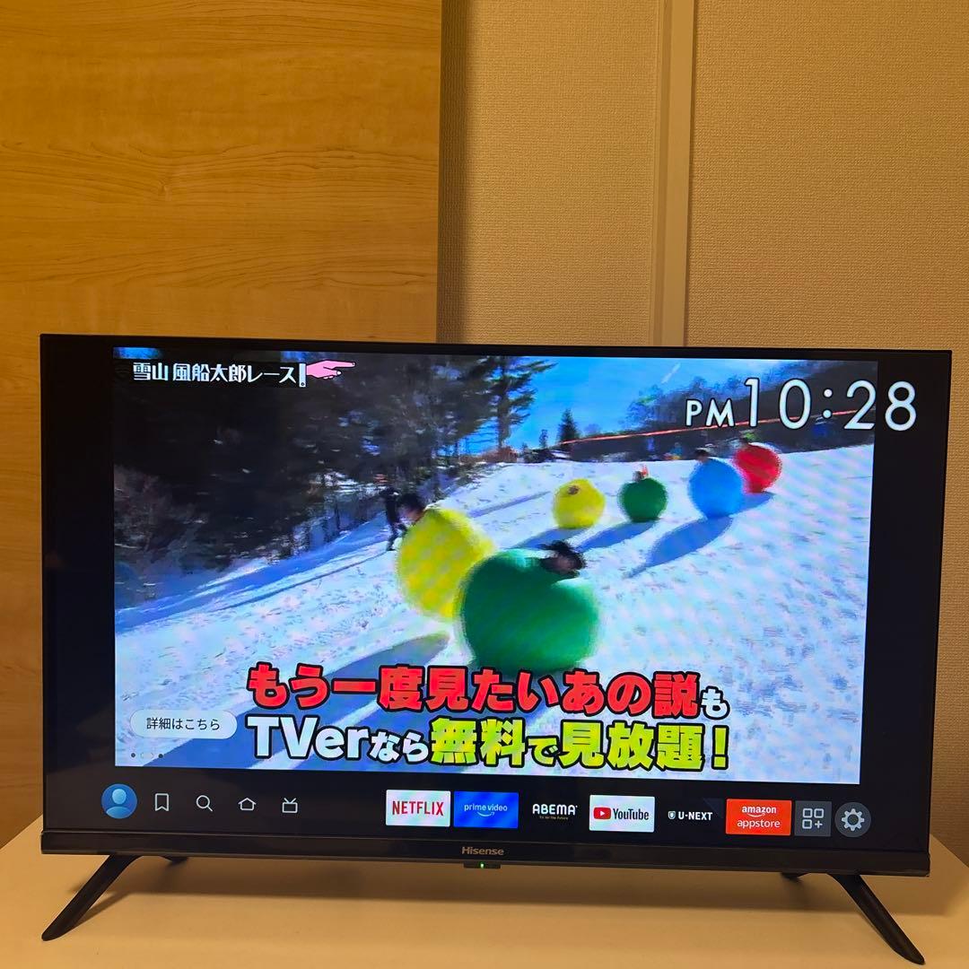 Hisense テレビ 32型 2021年製