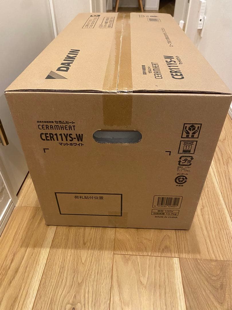 新品・未使用ダイキンセラムヒートCER11YS-W マットホワイト
