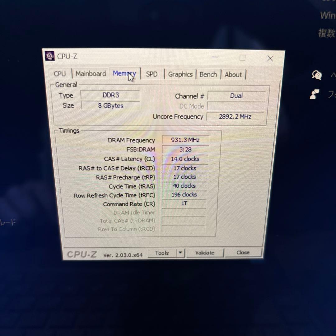 Windowsノート本体 HP Spectre x360 Convertible 13-ac0XX