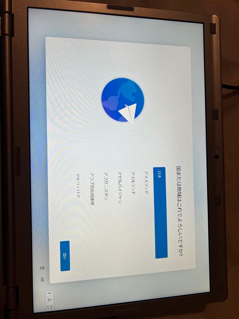 高性能、フルHD、LET'S NOTE SZ6-2、8GB、256GB SSD