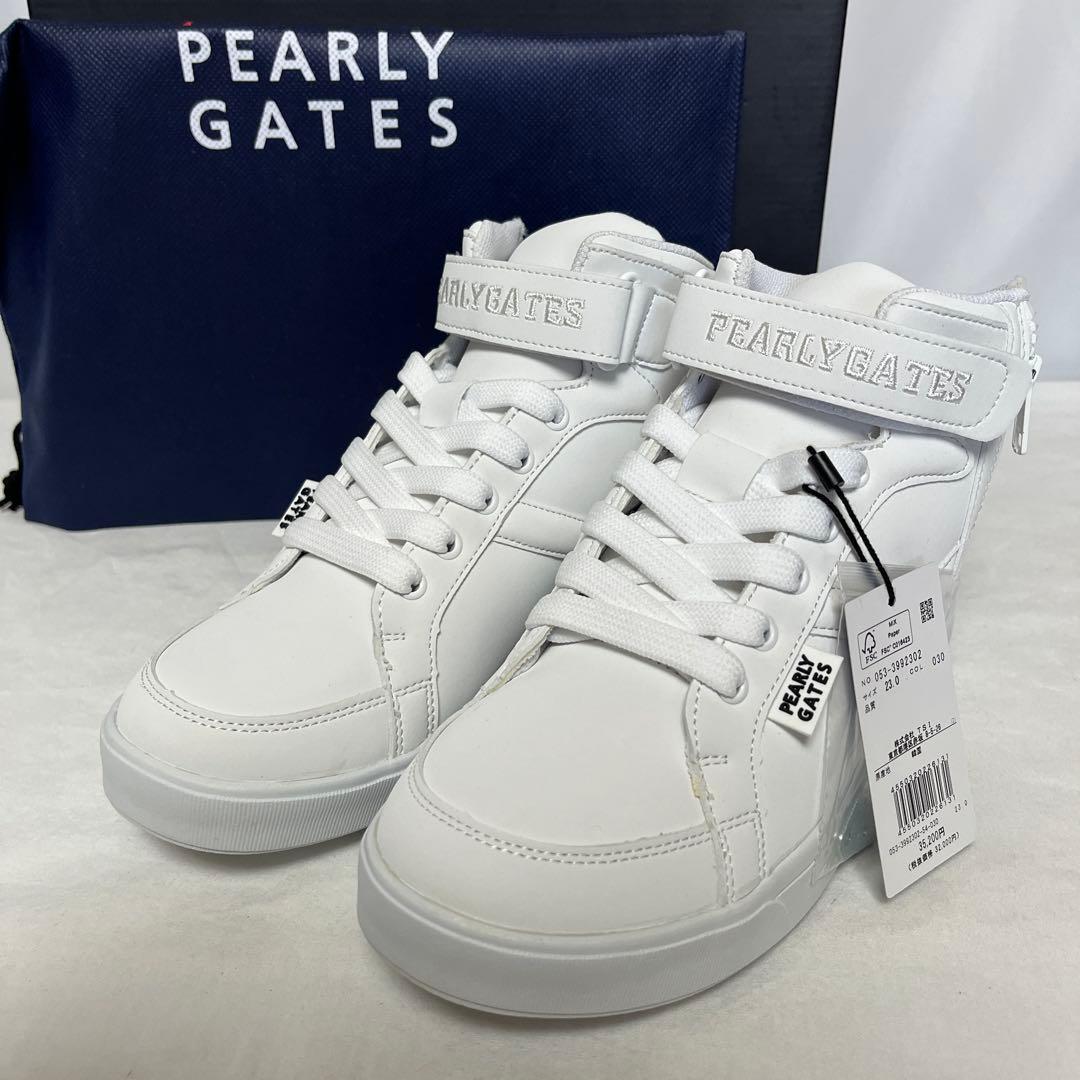 新品 PEARLY GATES ハイカット ゴルフシューズ 白23cm