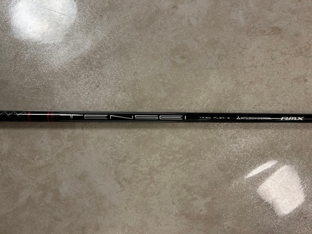 ヤマハ RMX VD/M 9.5° ドライバー