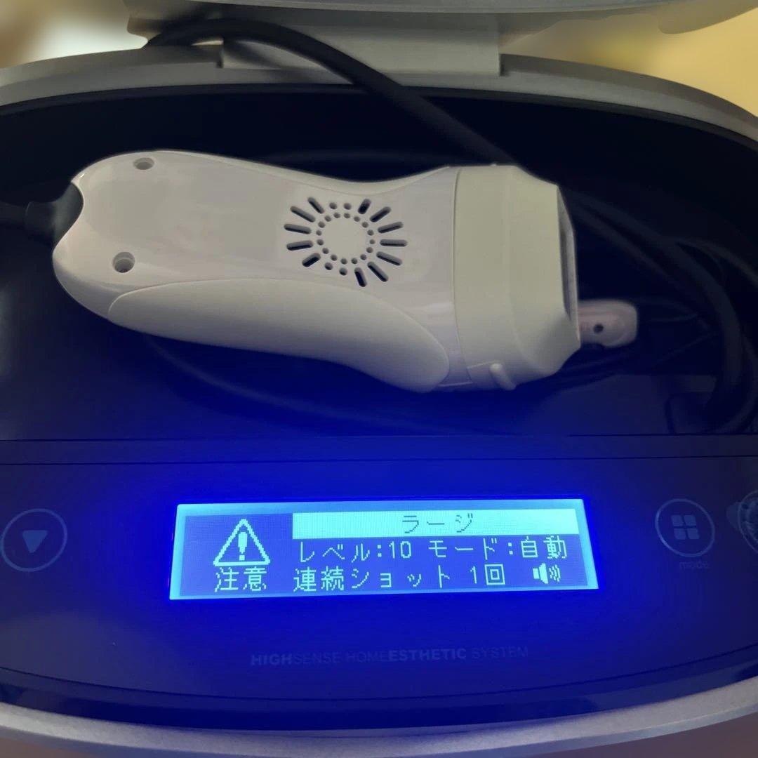 KE-NON 脱毛器 v6.0