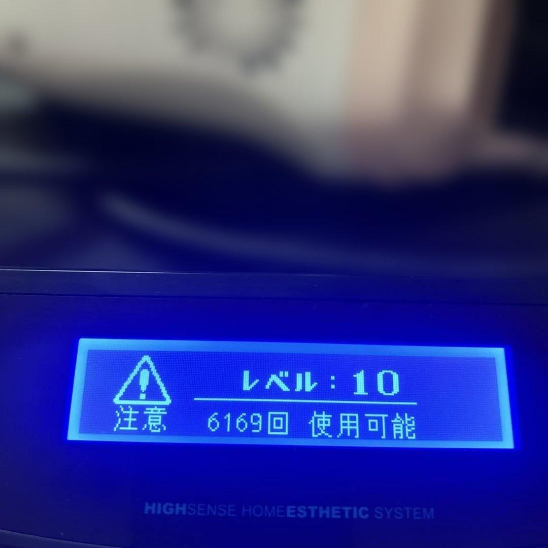 KE-NON 脱毛器 v6.0