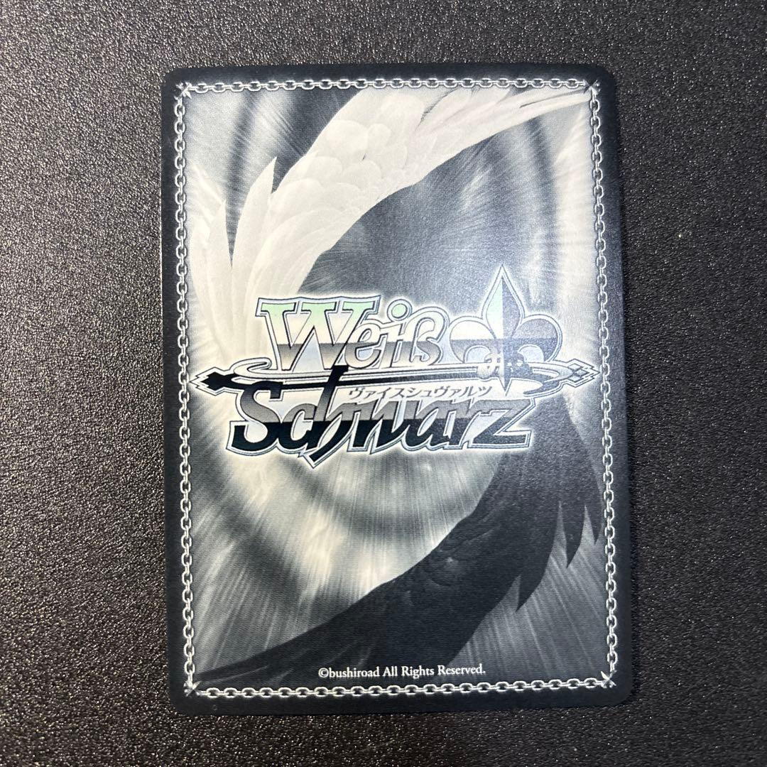 ヴァイスシュヴァルツ　クリーブランド　SEC サイン