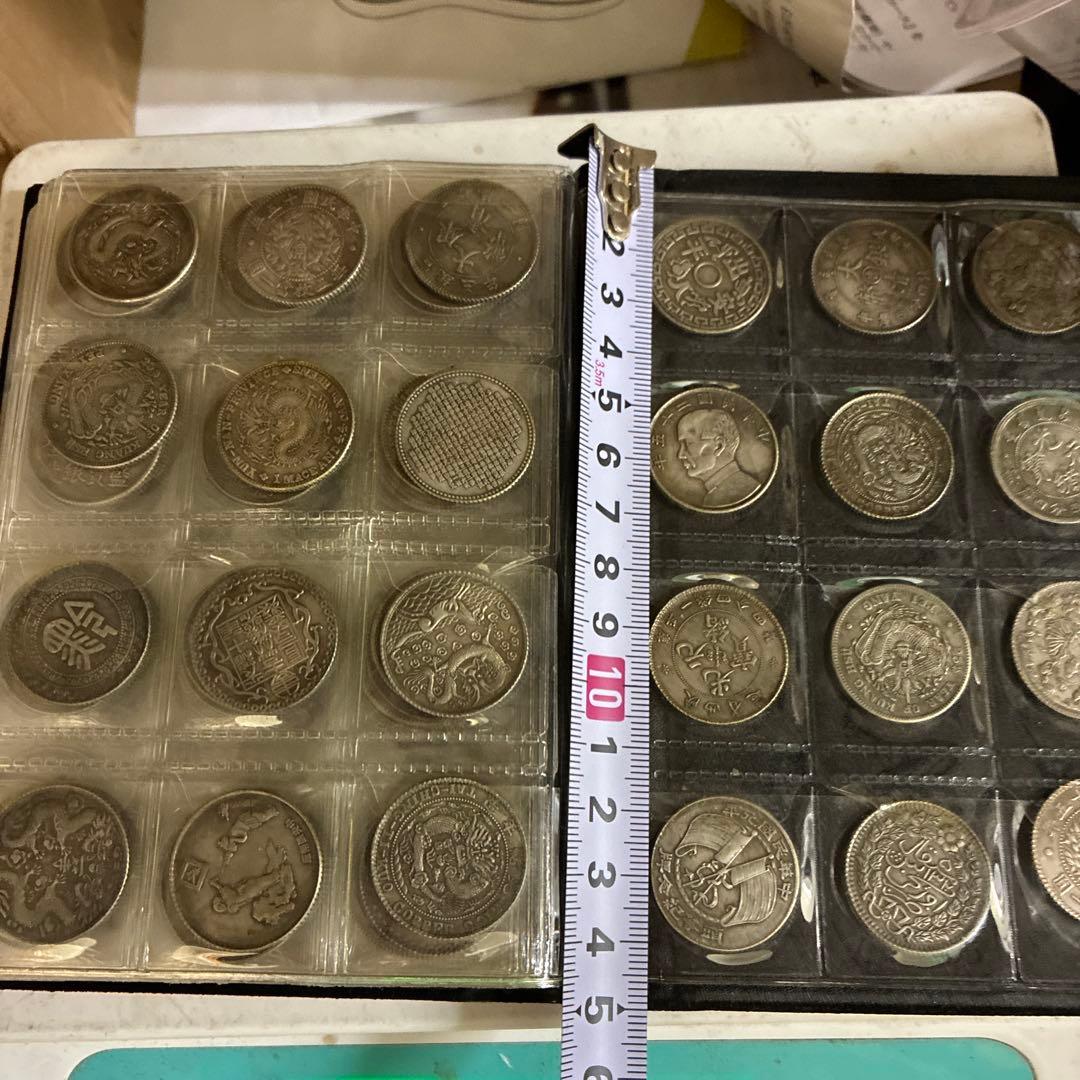 ア*N様 旧家蔵出 中国歴代 貨幣 通宝 貨幣 まとめ120枚入