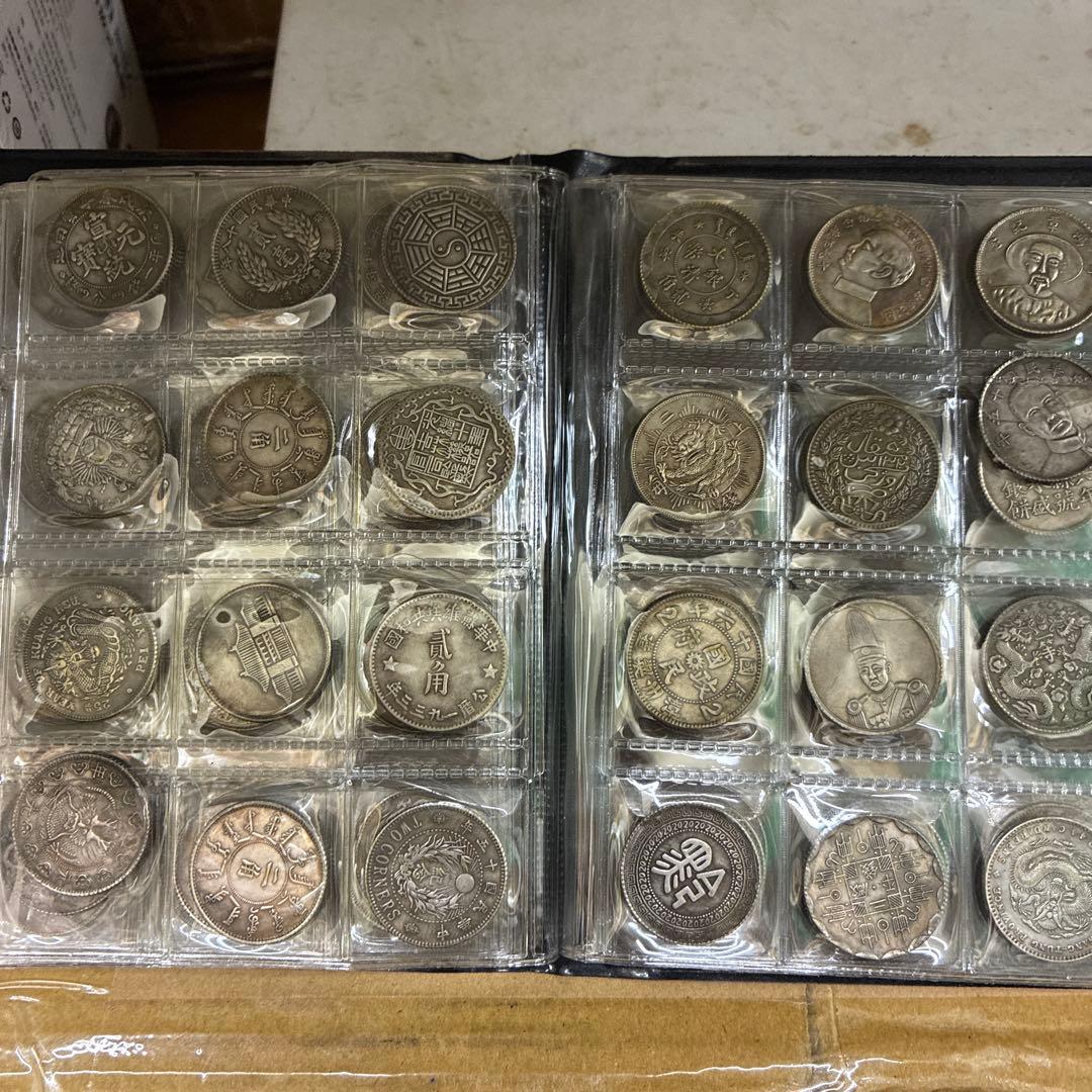 ア*N様 旧家蔵出 中国歴代 貨幣 通宝 貨幣 まとめ120枚入