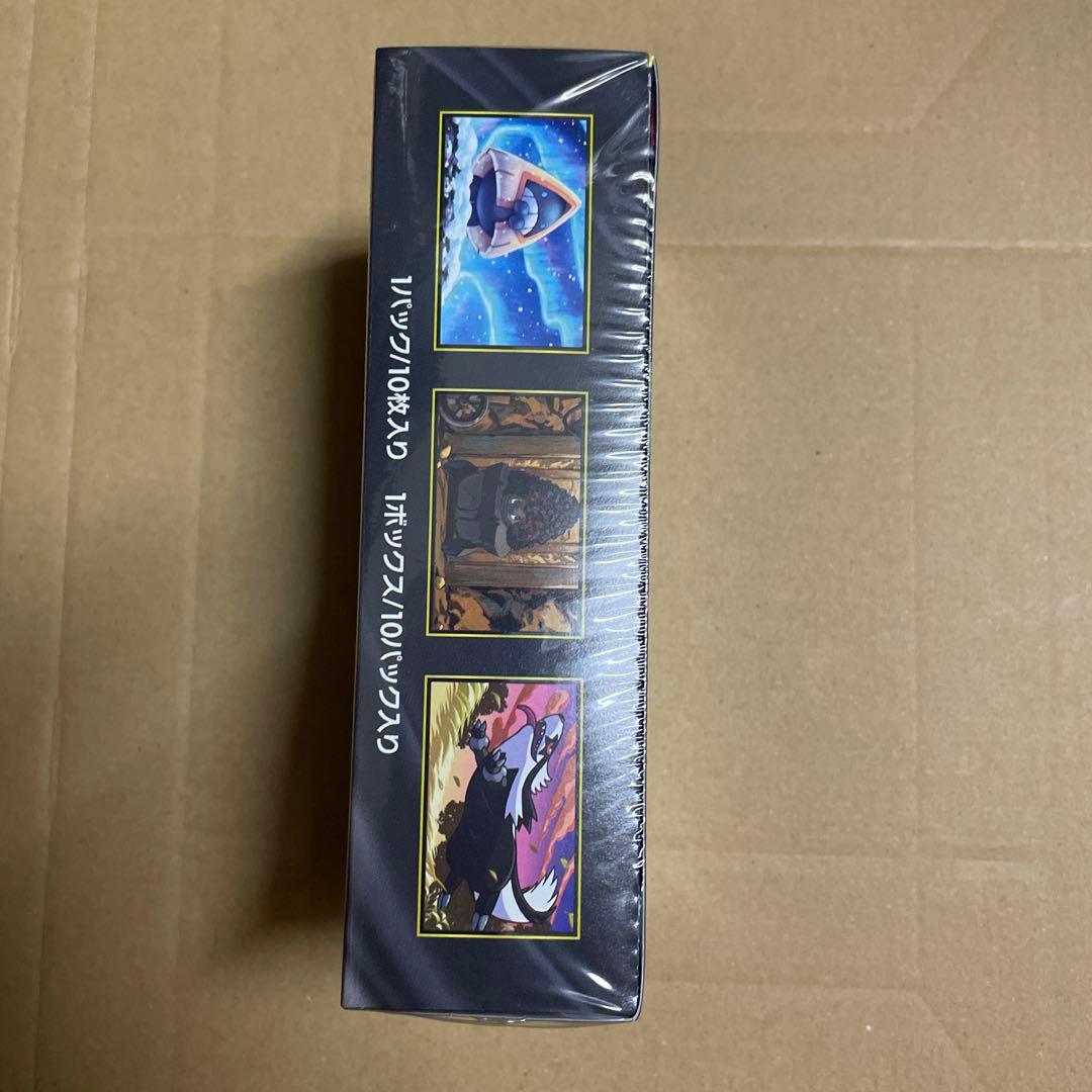 シュリンク付　ポケモンカードハイクラスパック MEGAドリームEX