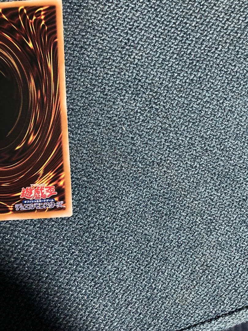 遊戯王　 清冽の水霊使いエリア　25thシークレット