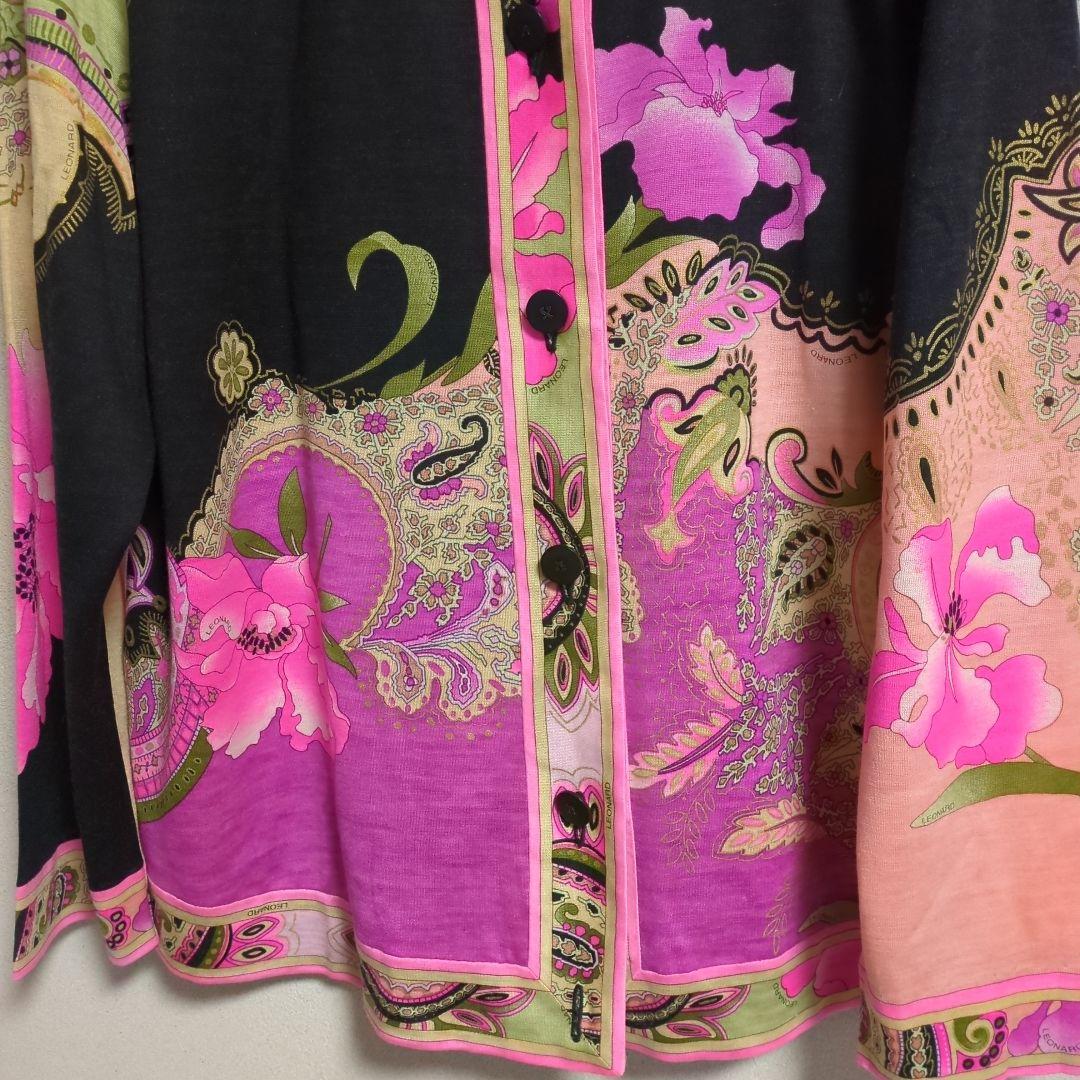 LEONARD シルクウール　フラワーパターン カーディガン　LL