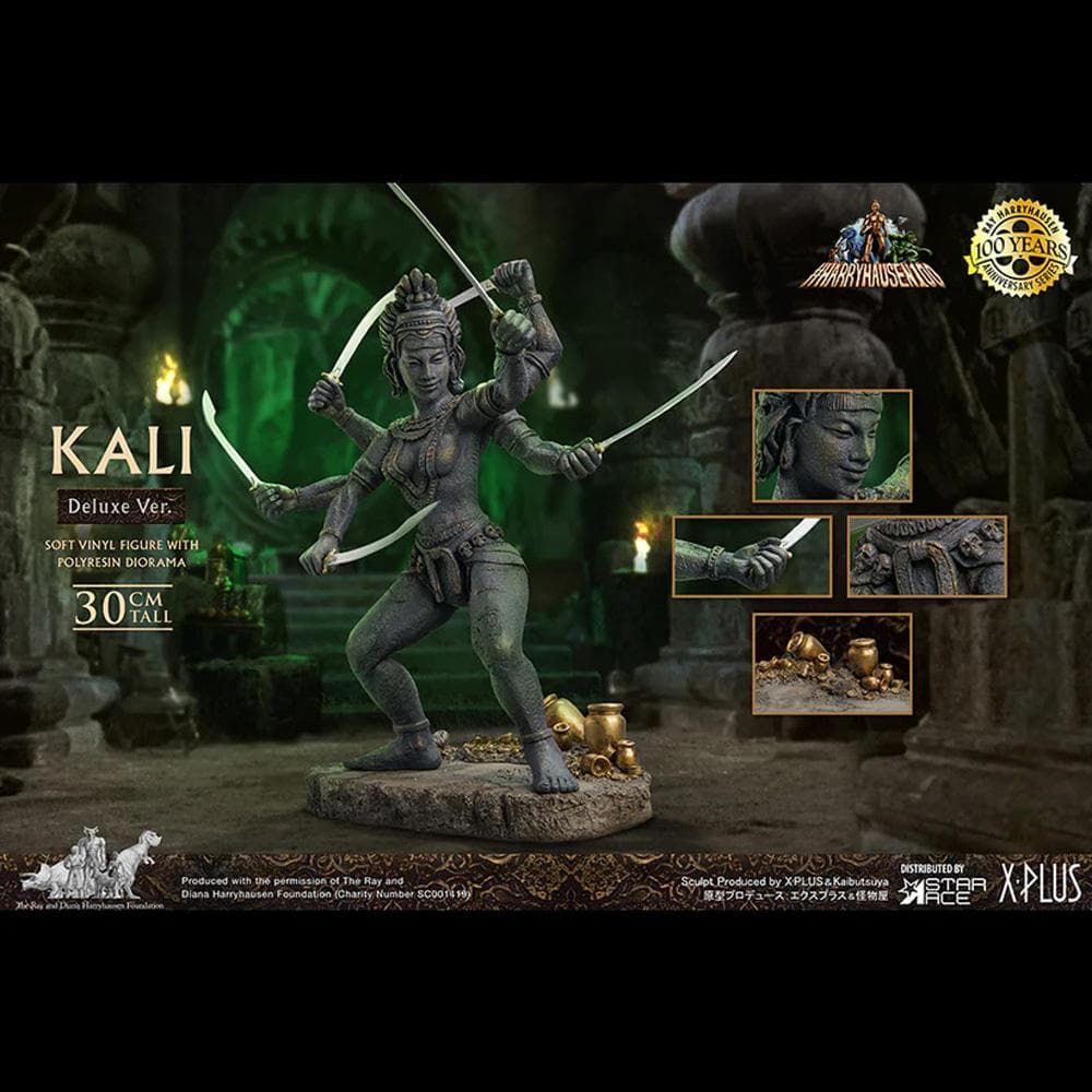 レイ・ハリーハウゼン【シンドバッド 黄金の航海／陰母神カーリー】デラックスVer