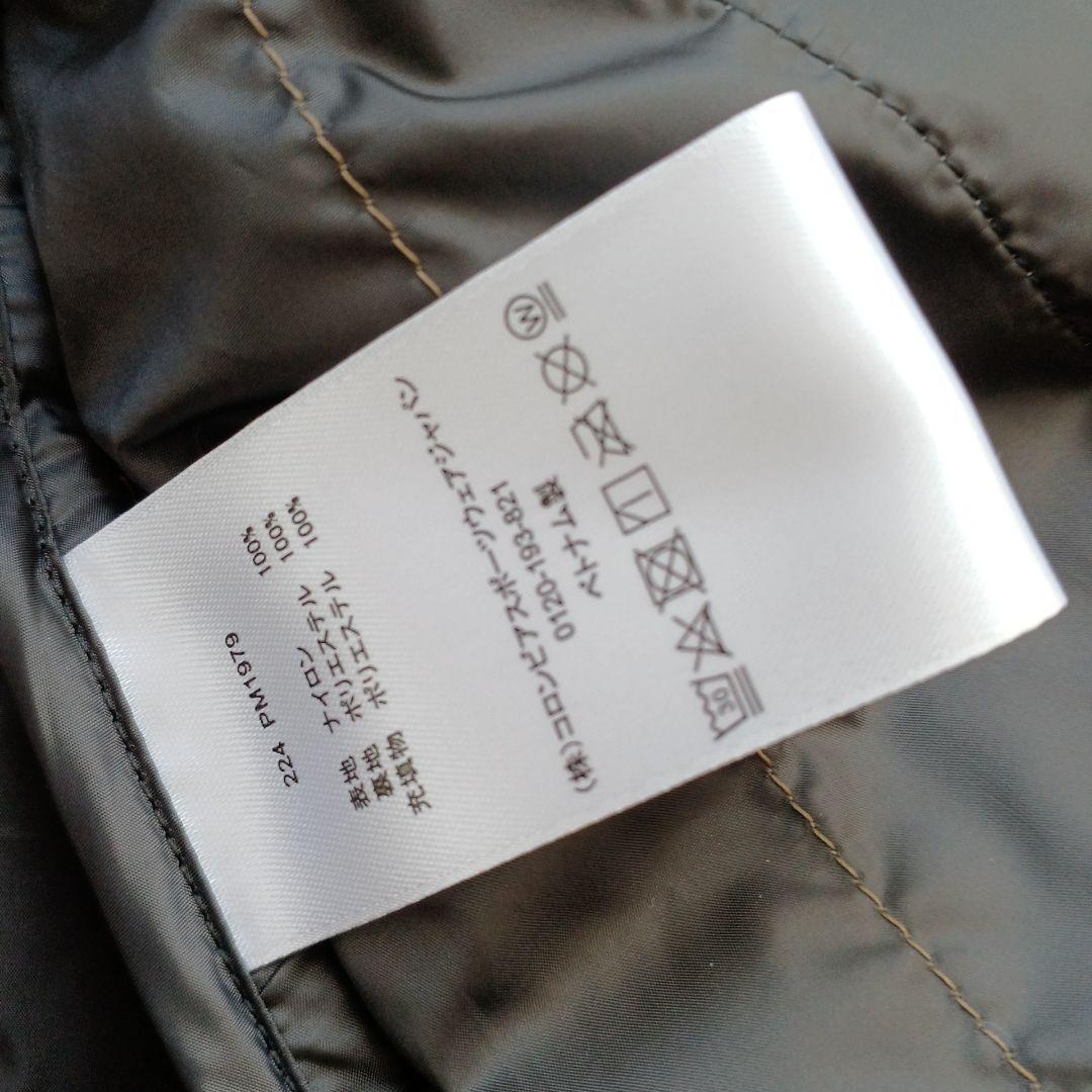 Columbia ブラウン ダウンジャケット