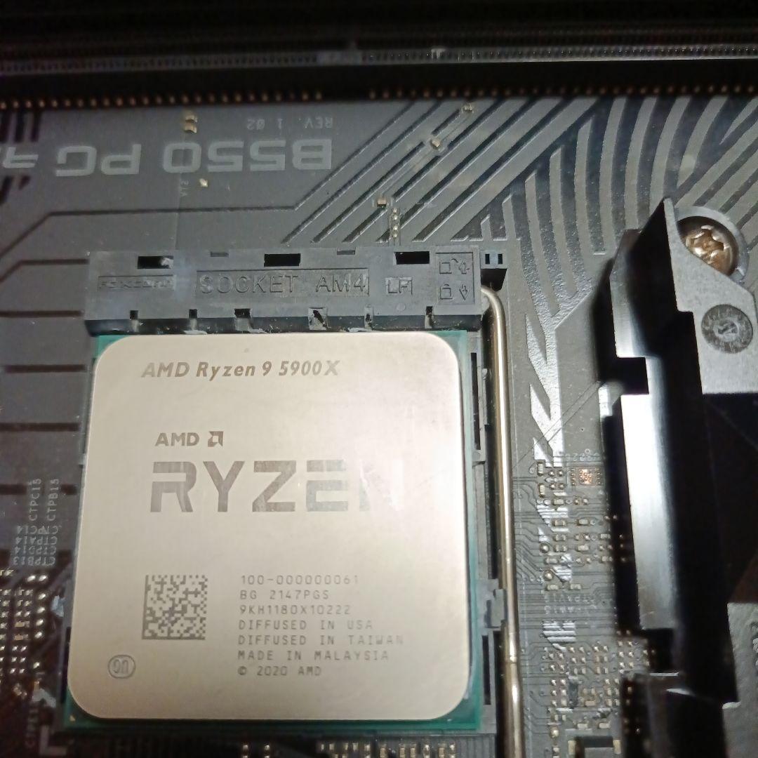 RYZEN9 5900x,B550 PG RIPTIDE,VIPER16GB×2