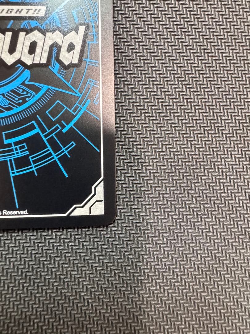 ヴァンガード　月の使者レプソルト　FR