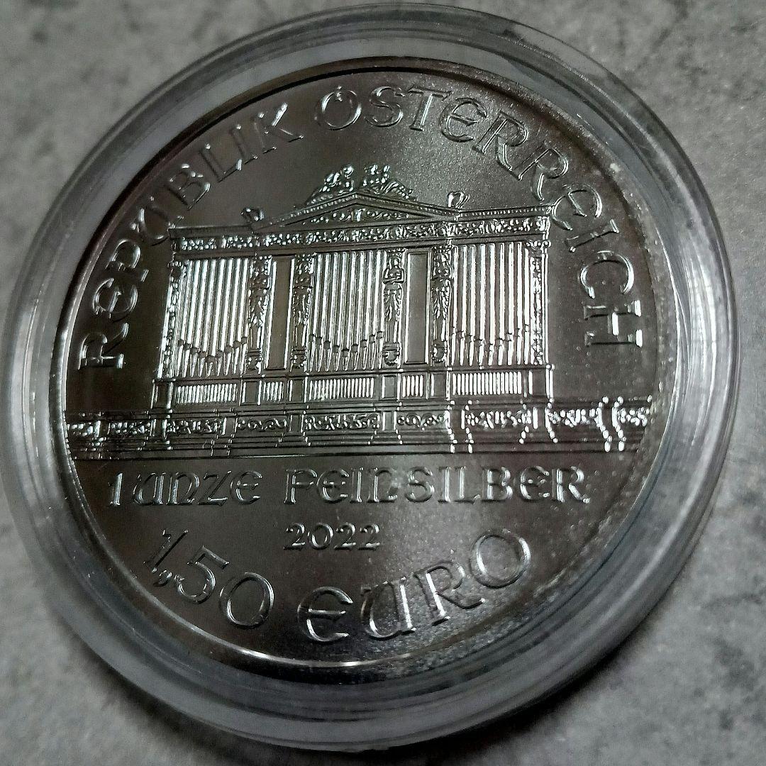 カンガルー/ウィーン銀貨(2枚セット1オンス銀貨)