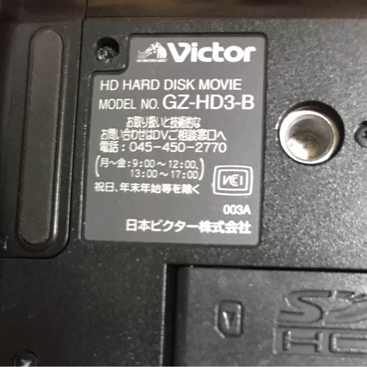 ビデオカメラ Victor
