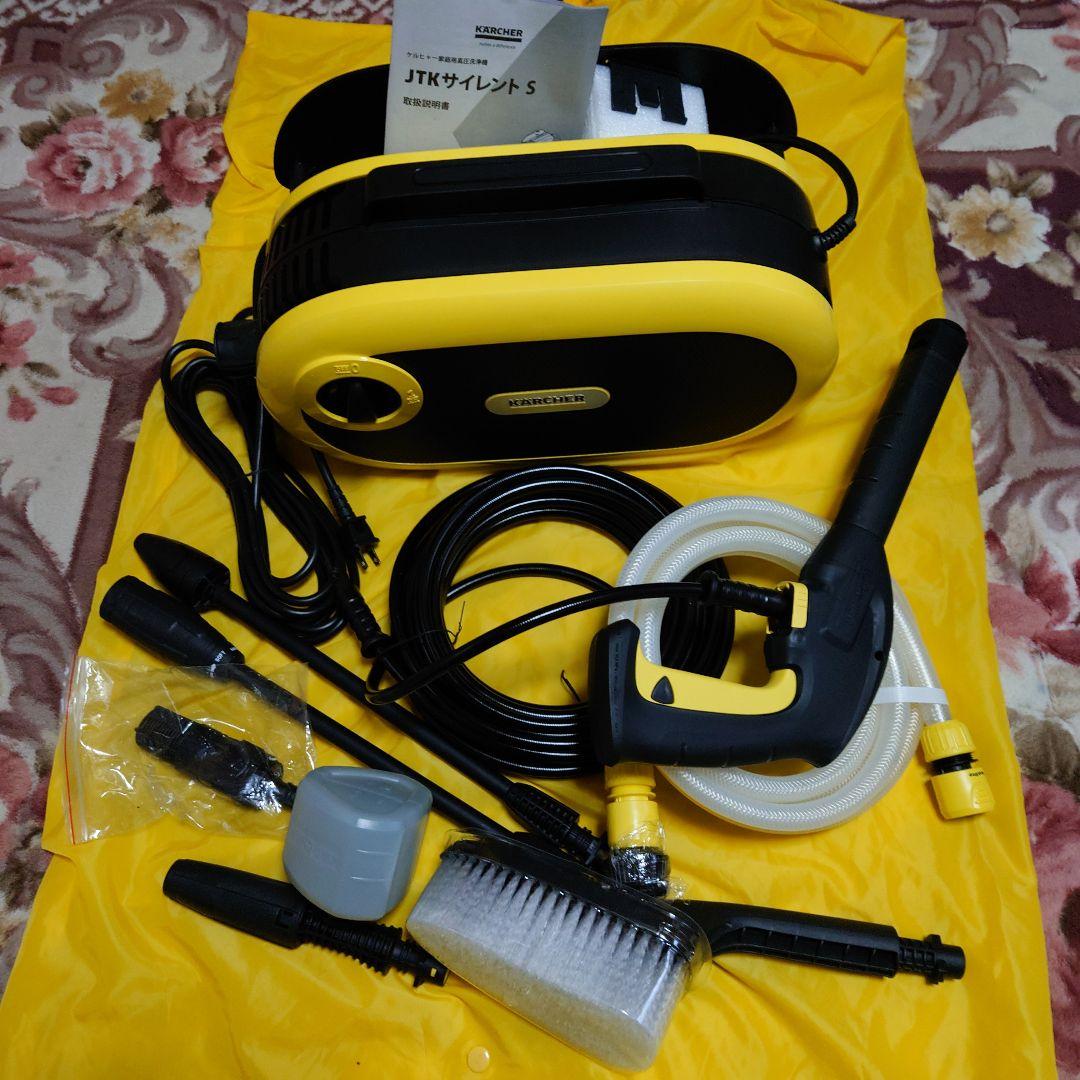 KARCHER JTサイレントS 高圧洗浄機本体　箱が破損