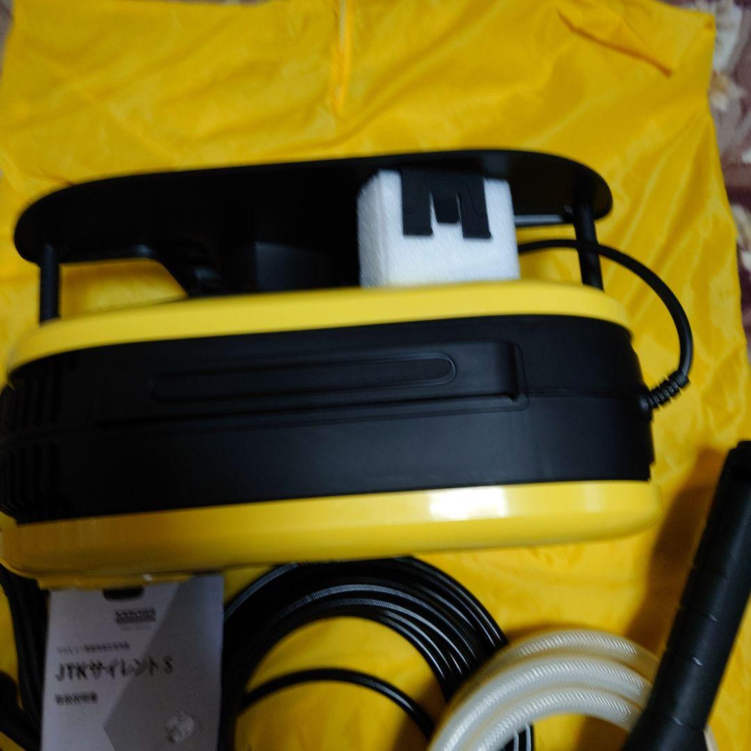 KARCHER JTサイレントS 高圧洗浄機本体　箱が破損