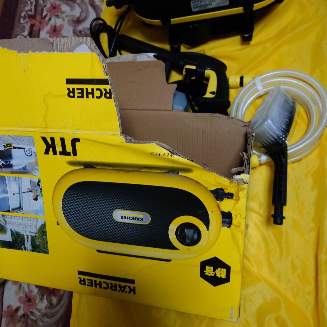 KARCHER JTサイレントS 高圧洗浄機本体　箱が破損