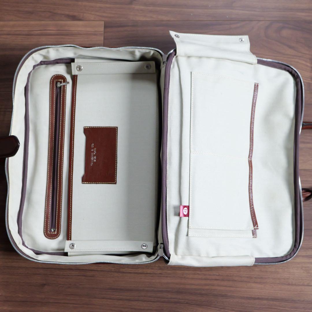 銀座タニザワ エール GINZA TANIZAWA ブリーフケース 本革