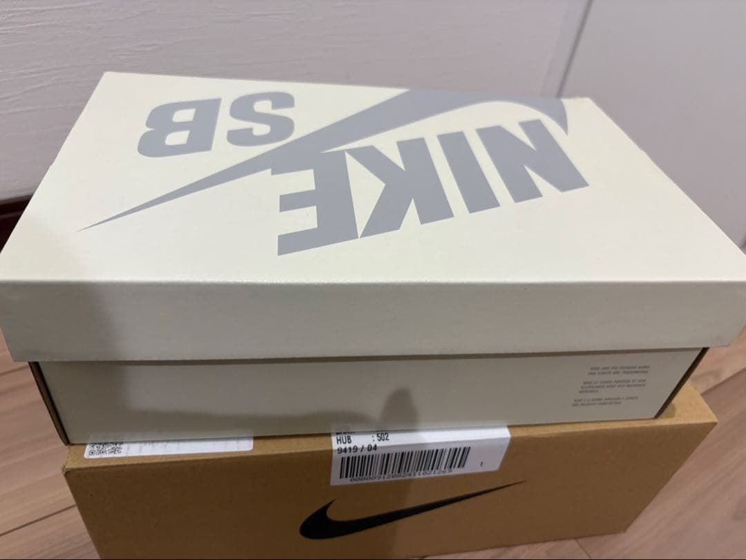 堀米 雄斗Nike SB Dunk Low Pro QS