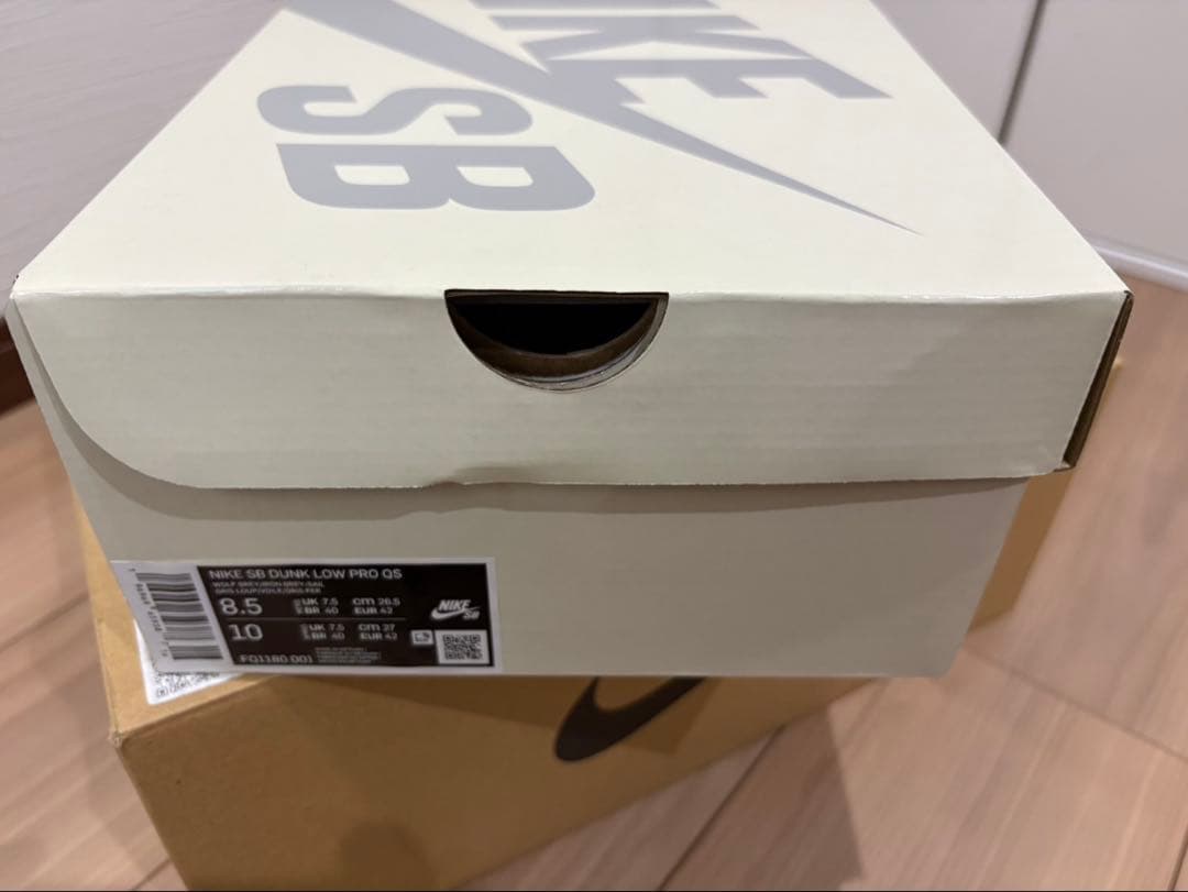 堀米 雄斗Nike SB Dunk Low Pro QS